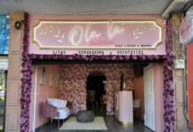 ¡Hora de consentirse, satelucos!