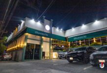 Rómpase en caso de corazón partido